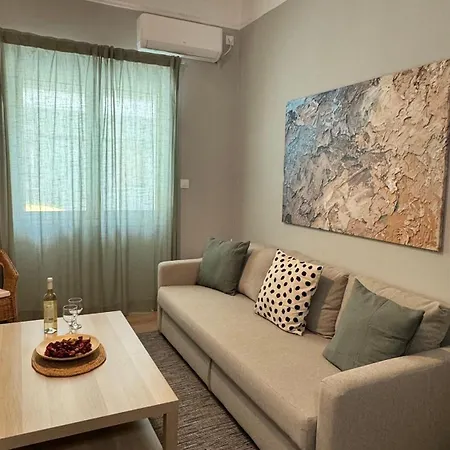 Urban Breeze Aparment 1 * Athens