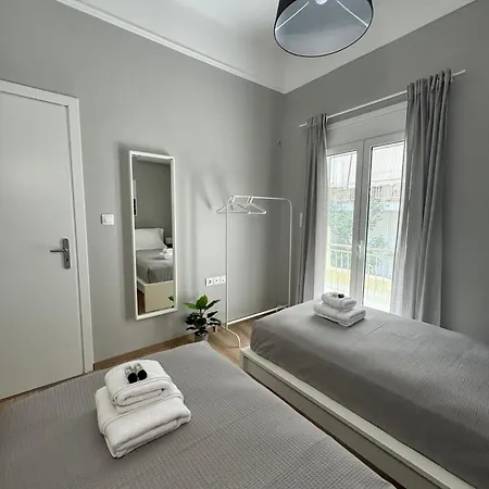 Urban Breeze Aparment 1 * Athens
