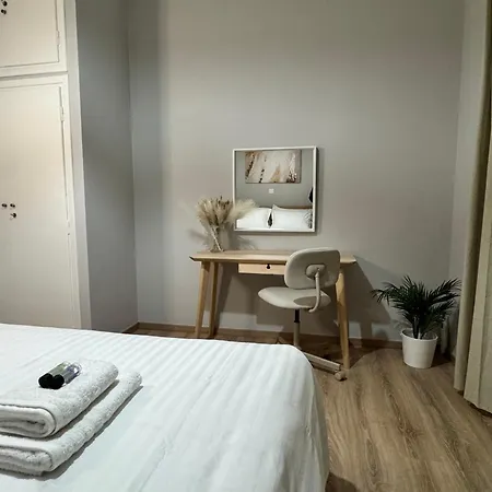 Apartment Urban Breeze Aparment 1 *