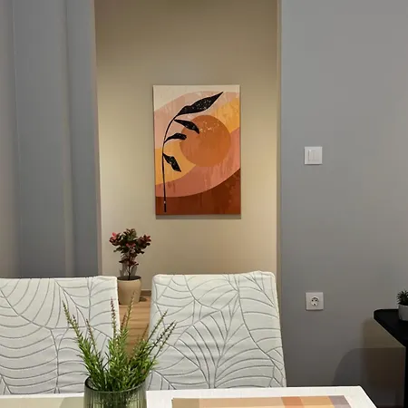 Urban Breeze Aparment 1 Apartment *